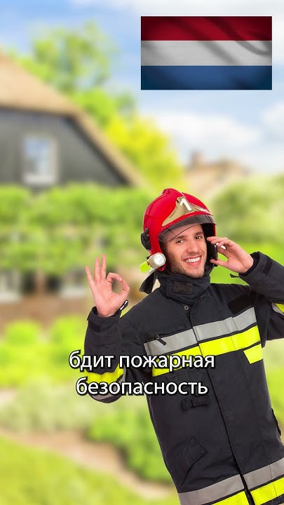 Дача в России. #shorts #дом - YouTube