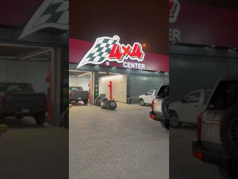  44 تركيب جنوط ميثود وكفرات بي اف قودرتش