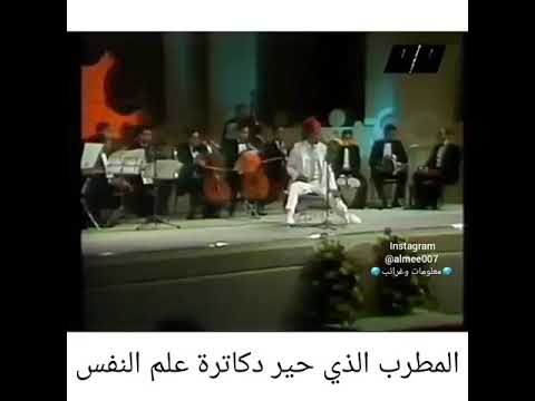 صنف فاخر