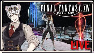 【 FFXIV and other cozy games 】half-steam friday [21 Aug 2026] ⚙️ #vtuber