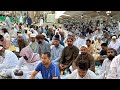 Madina Best iftar in my Life masjid e nabvi mein Pehli iftar