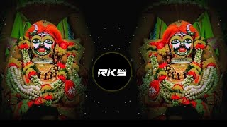 Mhara Ujjain Ka Maharaja Ne Khamma Re Khamma Re ( Ujjain Full Dhol Mix ) DJ RKS DJ ANAND