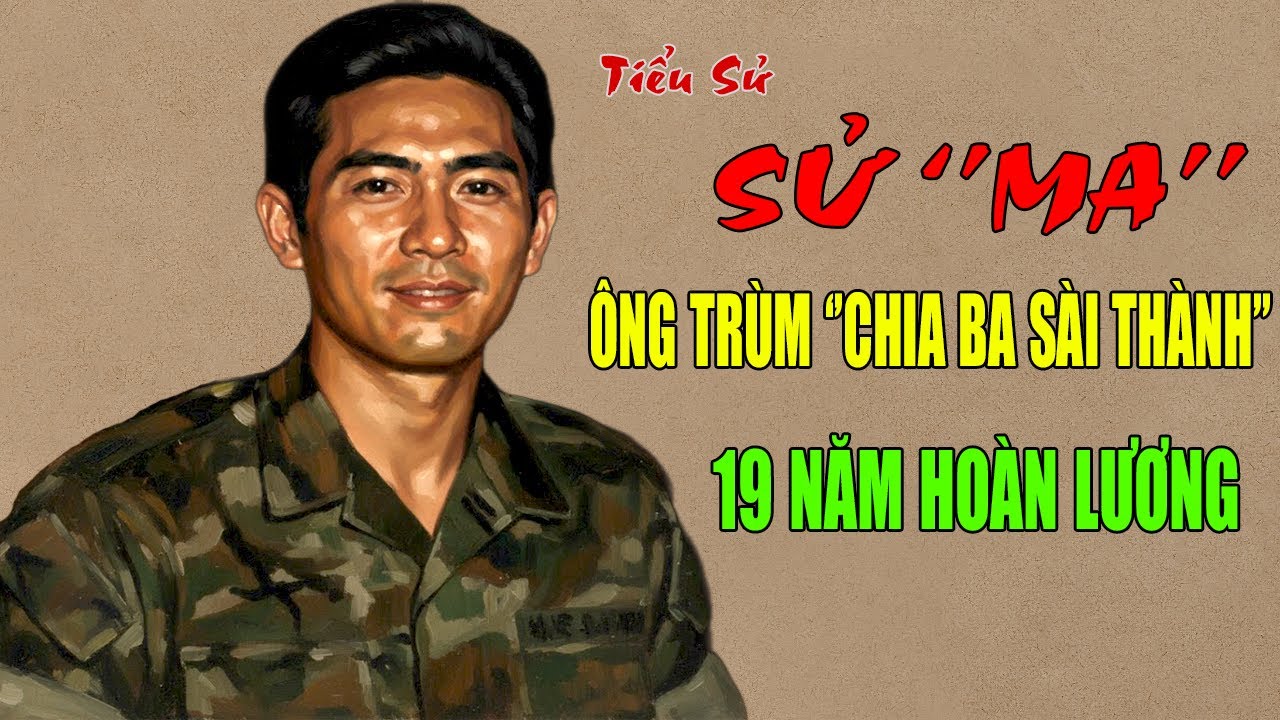 Sử 