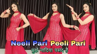 Neeli Pari Peeli Pari Kamre Band Hai मझ नदय पसद ह Instagram Trending Song Dance Video