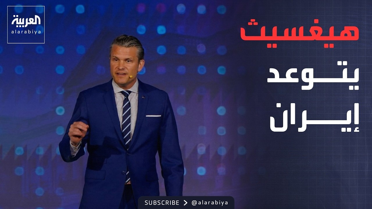 -������ ������ ��������-.. ������: ����� ����� ����� �������� �������
 - نشر قبل 55 دقيقة