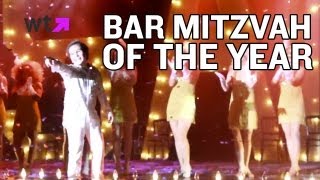 Best Bar Mitzvah Entrance of 2013 | What's Trending Now