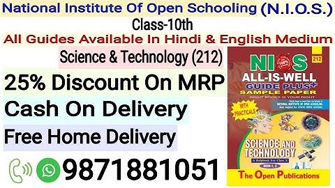 Buy OnLine|| NIOS Helpbook|| Class-10|| Science & Technology (212)