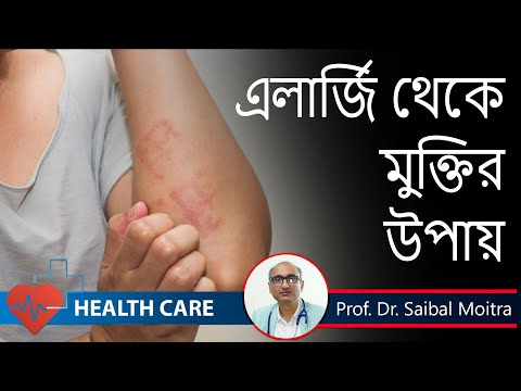 Lezbiyenlar boglangan lateks