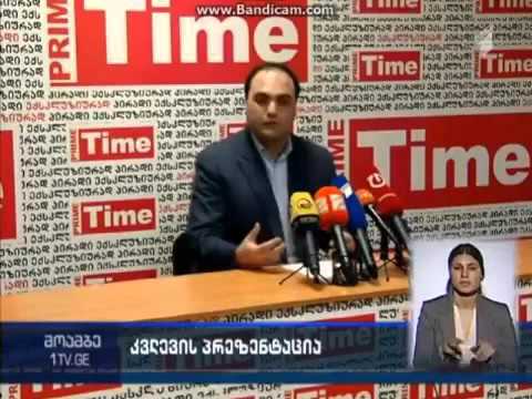 მოამბის სიუჟეტი – 12.05.2015