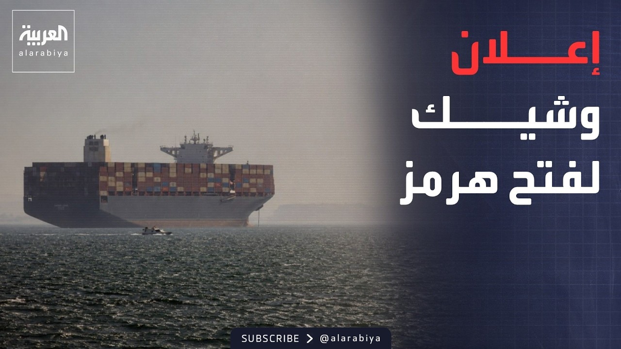 ����� �������: ����� ���� ��� ����� ������ ���� ���� 60 �����
 - نشر قبل 9 دقيقة