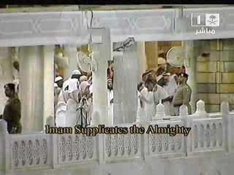 1429 Makkah, Night 2 of Ramadan, Qunoot