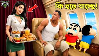 GTA 5: Franklin & Shinchan Flew In A Private Jet For The First Time! 🛩️😱 | GTA 5 Bangla Gameplay screenshot 2