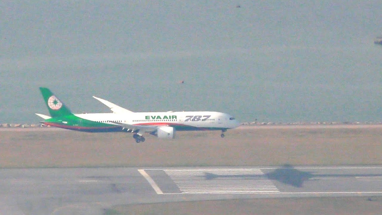 Special Eva Air 787 Landing at Hong Kong Airport