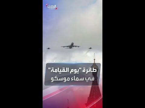 فيديو: المجر عبر القرون. من السلامي والتوكاي إلى H-bomb ومكعب روبيك. الجزء 2