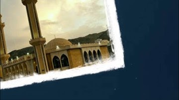 أداء عراقي للشيخ يوسف العيدروس سورة يونس لعام1437
