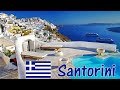 A ilha mágica de Santorini na Grécia.