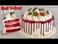 PASTEL 3 LECHES RED VELVET | terciopelo rojo | ESPECIAL DE NAVIDAD | POSTRES CON IXCHEL