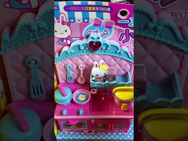 Unboxing Cute Pink Bunny Kitchen Toy ASMR | Review Toys #reviewtoys #toys #minitoys #satisfying class=