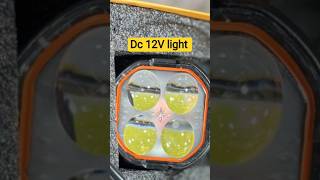 👉 DC 12 volt light 🚨 #shortsfeed #renusharmavlog555 #cheapestelectronics #cheapestelectronicsmarket