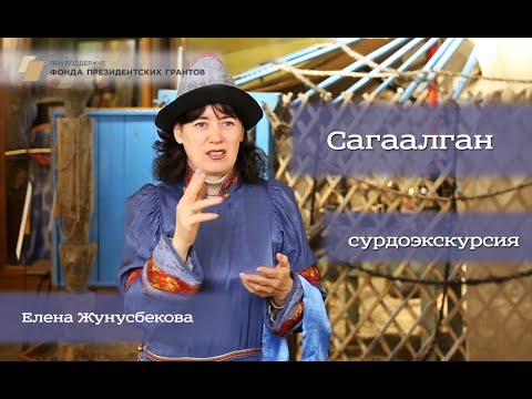 Видео: Бүйлсний сүүнд каррагенан байдаг уу?