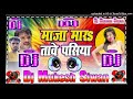 Khesari lal yadav holi song   s   dj maja mars tawe psiya  bhojpuri holi song