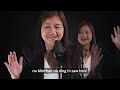 Na Minthan Na Ding Hi Zaw Hen! | Kimpi | Official Music Video
