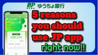 5 reasons you should download JP bank app right now#YuchoBankbookApp#JP bank#Japan post bank# screenshot 5