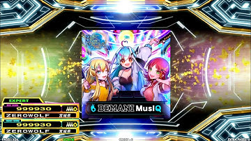 [DDR A20 PLUS] X-ray binary [ESP - Lv.13]