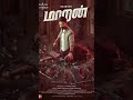 Asuran x maaran bgm  canto tamizh  dhanush  asuran  maaran  gv prakash