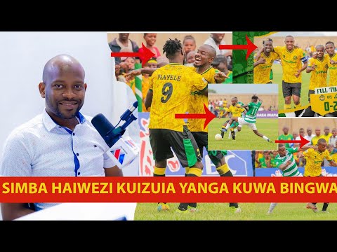 Video: Mfumo wa uchambuzi wa sera ni upi?