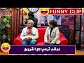 Donlad trump jo interview  3idiots funny movements  ali gul mallah sohrab soomro gamoo