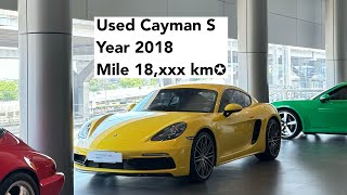 Used Porsche Cayman S ! ไมล์น้อย หายาก รถสวย รถศูนย์
