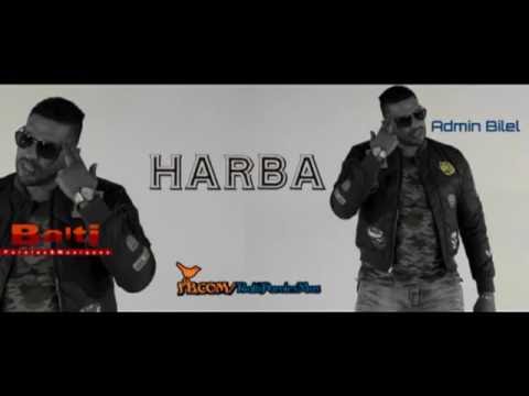    2016 بلطي هربة مع الكلمات