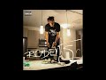 Juice WRLD - Rodents [OG] (Unreleased) (Leak)