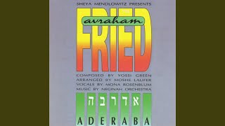 Video thumbnail of "Avraham Fried - Ki Ha'mitzvah"