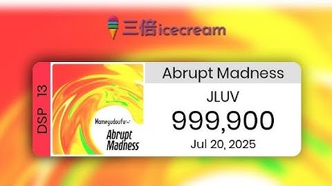 [DDRW] Abrupt Madness (DSP 13) PFC