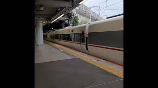 新大阪駅   JR289系特急こうのとり  城崎温泉行き発車(増結車有)