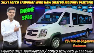 2021 Force Traveller 13 Seater With Shared Mobility Platform CNG, Electric Revealed | Features