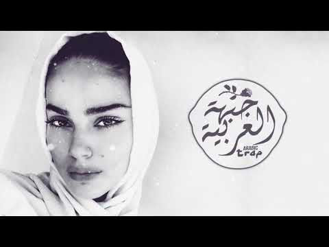 FG - Ay Parçası ( Best Arabic Trap Remix / اروع ريمكس عربي )