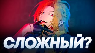Самый ПОЛНЫЙ ГАЙД на Хуго Влада
