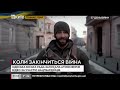 "Коли закінчиться війна": одесити записали зворушливе відео