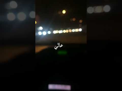 ارفعي راسك وخشمك عالي الفنان داوود العبدالله دبكة 2022