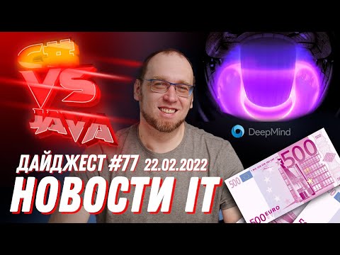 Video: Dab tsi yog qhov piv txwv ntawm microsystem?