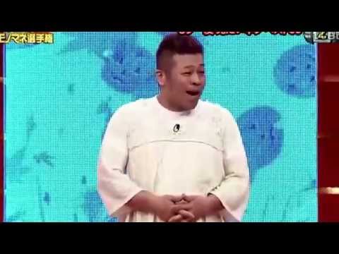 古賀シュウものまね 長嶋三奈 3