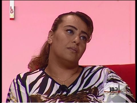 خطير  ام تمارس الجنس مع زوج إبنتها