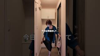 40代独り身女の引きこもらない休日#vlog #40代独身女 #vlog #美容院 #水信玄餅