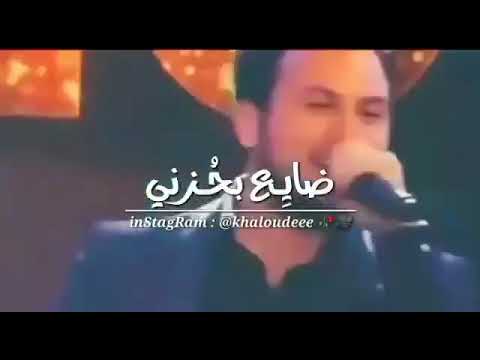 حالات واتس اب عن ظلم الحياه