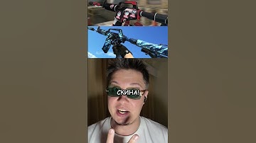 🙈ЭЙС НЕ ГЛЯДЯ!🙈20s2s| #Sherl0ck #Shorts #кс #cs #csgolive #cs2 #csgo #counterstrike