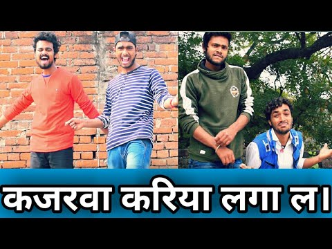 Kajarwa Kariya Laga La | Bhojpuri Dance Video | Ravi Saurabh Gaurav Varun |