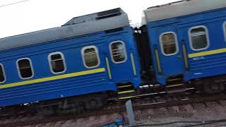 Движ на Киев-Пасс, отправление поезда Кобзарь в Трусскавец